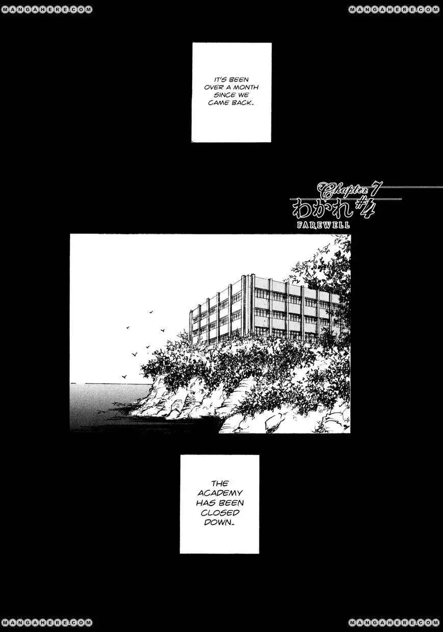 Hatsukanezumi no Jikan Chapter 6 21